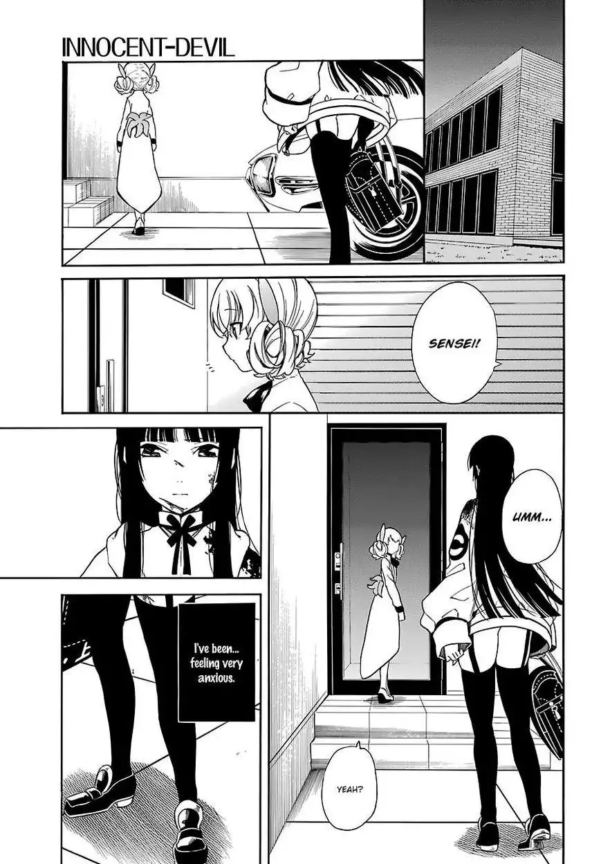 Innocent Devil Chapter 13 25